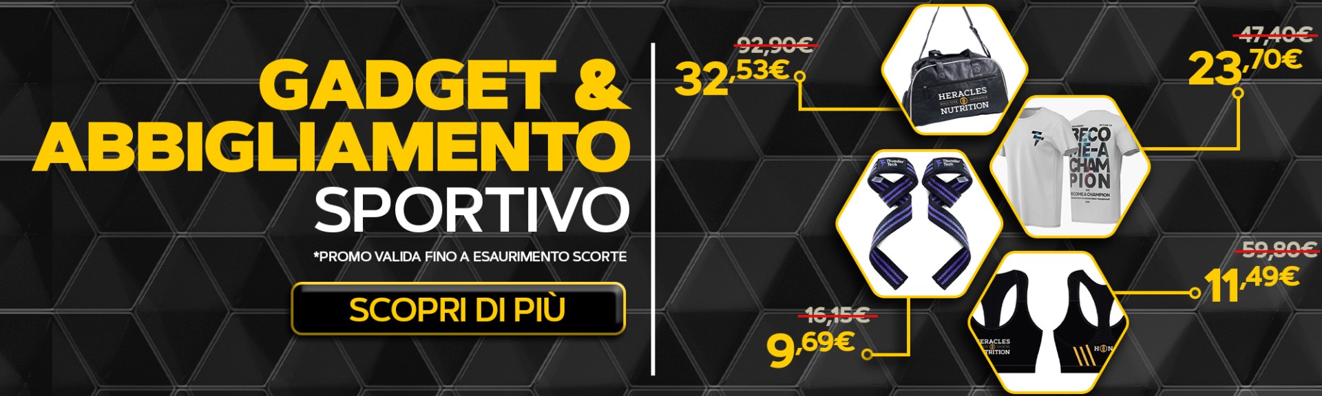 Offerta Gadget e Abbigliamento